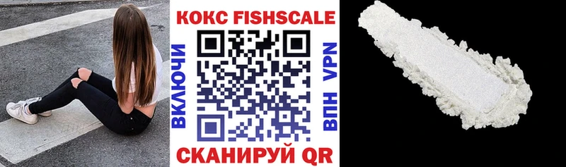 Cocaine Columbia  Купить где  Певек 