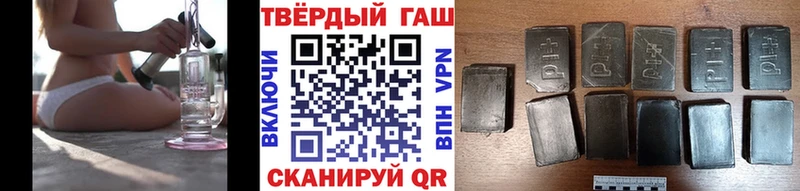 Купить где  Певек  ГАШИШ Изолятор 